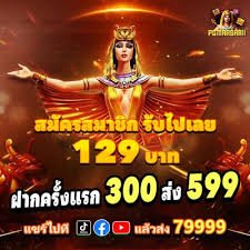 xjx578 cá cược thể thao